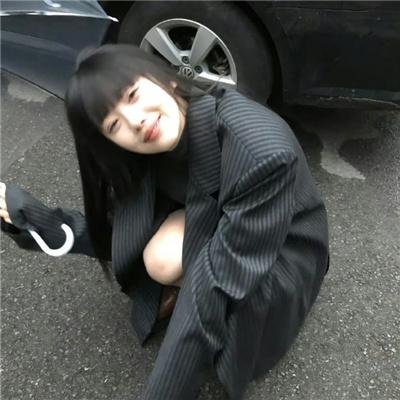 疯狂的钻石